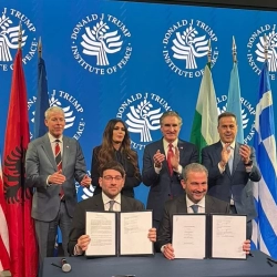 'BIH U PLINSKOJ KOMORI'